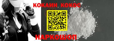 марки nbome Пугачёв