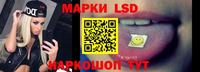 марки nbome Пугачёв