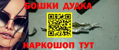 COCAINE Пыть-Ях