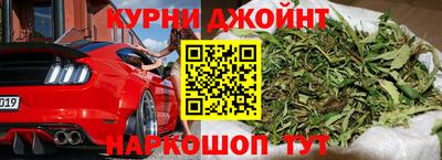 MESCALINE Пушкино