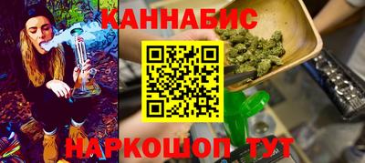 марки nbome Пугачёв