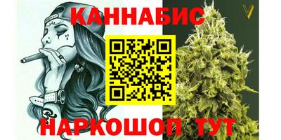 COCAINE Пыть-Ях