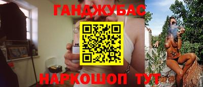 MESCALINE Пушкино