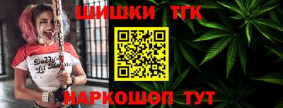 MESCALINE Пушкино