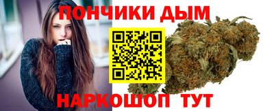MESCALINE Пушкино