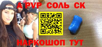 MESCALINE Пушкино