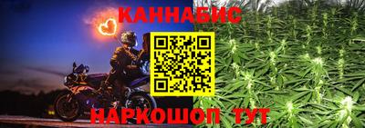 MESCALINE Пушкино