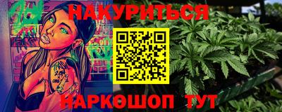 COCAINE Пыть-Ях