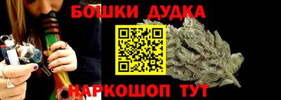 COCAINE Пыть-Ях