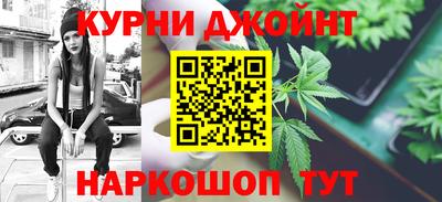 COCAINE Пыть-Ях