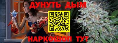MESCALINE Пушкино