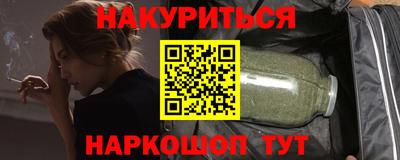 MESCALINE Пушкино