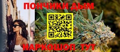 COCAINE Пыть-Ях