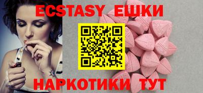 марки nbome Пугачёв