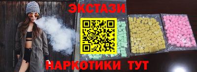 MESCALINE Пушкино