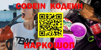 марки nbome Пугачёв