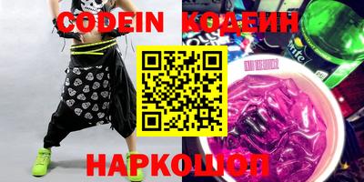 MESCALINE Пушкино