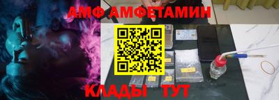 марки nbome Пугачёв
