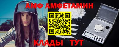 MESCALINE Пушкино