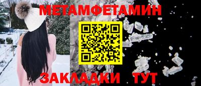 MESCALINE Пушкино