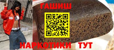 COCAINE Пыть-Ях
