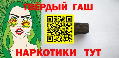 марки nbome Пугачёв