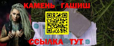 MESCALINE Пушкино
