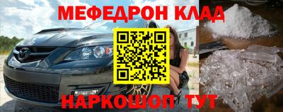 марки nbome Пугачёв